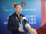微信圖片_20240926102719.png